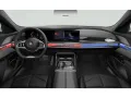 BMW 740d xDrive M SPORT PRO Iconic Glow Panorama Sky