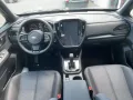 Subaru Forester Active