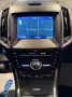 Ford S-Max Titanium/7Sitzer/Leder/Panorama/Kamera/Alu