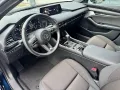 Mazda 3 140PS AUTO EXCLUSIVE-LINE*DRIVER+DESIGN*