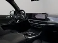 BMW X7 xDrive40i
