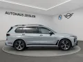 BMW X7 xDrive40i