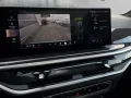 BMW X7 xDrive40i
