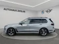 BMW X7 xDrive40i