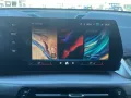 BMW iX1 eDrive20