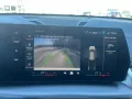 BMW iX1 eDrive20