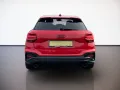 Audi SQ2 QUATTRO 2.0TFSI 300PS.STRONIC.MATRIX.NAVI.AH