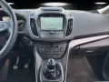 Ford C-Max 1.5 EcoBoost Grand Titanium