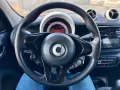 Smart ForFour 70 1.0 twinamic Passion