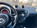 Smart ForFour 70 1.0 twinamic Passion