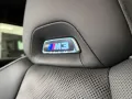 BMW M3 Competition xDrive Carbon*Sitzklima*VOLL