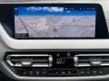 BMW 216d Gran Coupe Aut. Advantage*LED*Ambiente*DAB*