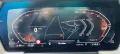 BMW 216d Gran Coupe Aut. Advantage*LED*Ambiente*DAB*