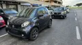 Smart ForTwo 90 0.9 Turbo Passion LED NAVI KAMER