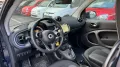 Smart ForTwo 90 0.9 Turbo Passion LED NAVI KAMER