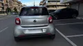 Smart ForFour 90 0.9 Turbo twinamic Passion