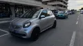 Smart ForFour 90 0.9 Turbo twinamic Passion
