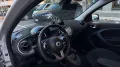 Smart ForFour 90 0.9 Turbo twinamic Passion