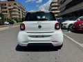 Smart ForFour BRABUS 0.9 Turbo twinamic LED NAVI