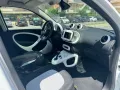 Smart ForFour BRABUS 0.9 Turbo twinamic LED NAVI