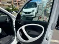 Smart ForFour BRABUS 0.9 Turbo twinamic LED NAVI