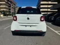 Smart ForFour 70 1.0 twinamic Prime LED NAVI PDC