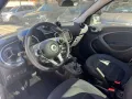 Smart ForFour 70 1.0 twinamic Prime LED NAVI PDC