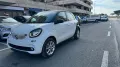 Smart ForFour 90 0.9 Turbo twinamic PassionLED N