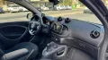 Smart ForFour 90 0.9 Turbo twinamic PassionLED N