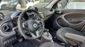 Smart ForFour 90 0.9 Turbo twinamic PassionLED N