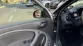Smart ForFour 90 0.9 Turbo twinamic PassionLED N