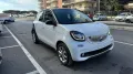 Smart ForFour 90 0.9 Turbo twinamic PassionLED N