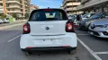 Smart ForFour 90 0.9 Turbo twinamic PassionLED N