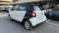 Smart ForFour 90 0.9 Turbo twinamic PassionLED N
