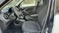 Smart ForFour 90 0.9 Turbo twinamic PassionLED N