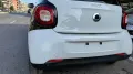 Smart ForFour 90 0.9 Turbo twinamic PassionLED N