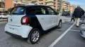 Smart ForFour 90 0.9 Turbo twinamic PassionLED N