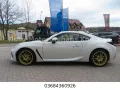 Subaru BRZ Final Edition