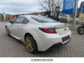 Subaru BRZ Final Edition