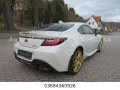 Subaru BRZ Final Edition