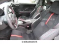 Subaru BRZ Final Edition