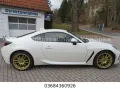 Subaru BRZ Final Edition