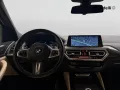 BMW X4 (G02/F98) - X4 xDrive20d 48V Msport