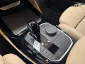 BMW X4 (G02/F98) - X4 xDrive20d 48V Msport