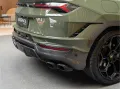 Lamborghini Urus V8 Performante Keramisch Masage 4.0 V8 Perf