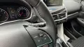 Mitsubishi Eclipse Cross Active 2WD CVT