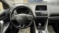Mitsubishi Eclipse Cross Active 2WD CVT