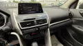 Mitsubishi Eclipse Cross Active 2WD CVT