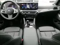 ALPINA B3 Touring UPE 116.940,-€ HUD AHK Pano ACC H/K  