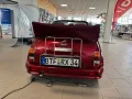 Rover Mini Cabriolet (Werks-Cabriolet)